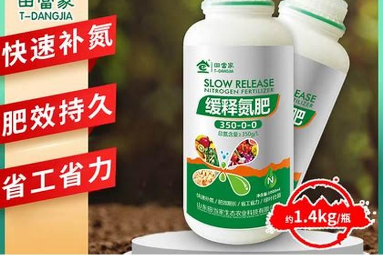 苹果树用什么肥料好