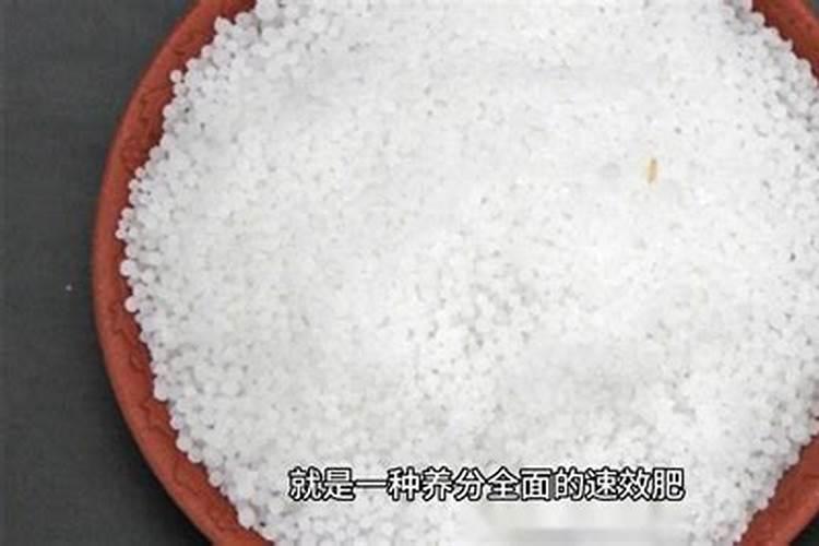 磷钾肥有哪些