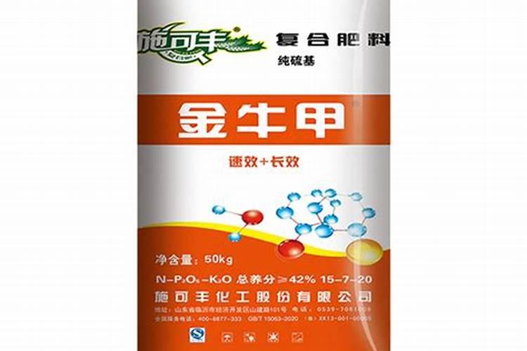 柑橘生长需要哪些肥料