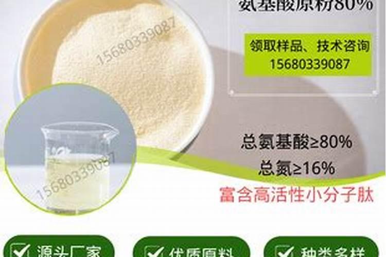 水溶多聚硼朋可以用浇吗