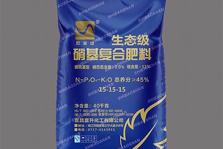 豆苗用恶霉灵魂 氨基酸水溶肥 乙蒜素,灌根,结果烧根。咋回事？百度知 ...