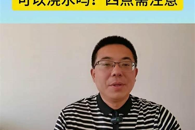 芝麻开花期间有哪些相关管理技巧？
