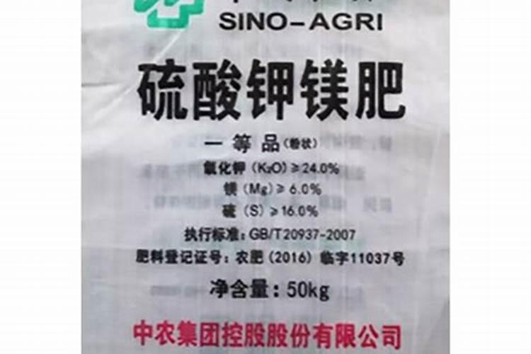 农用硫酸镁和大家一起探讨关于镁肥,你用对了吗？