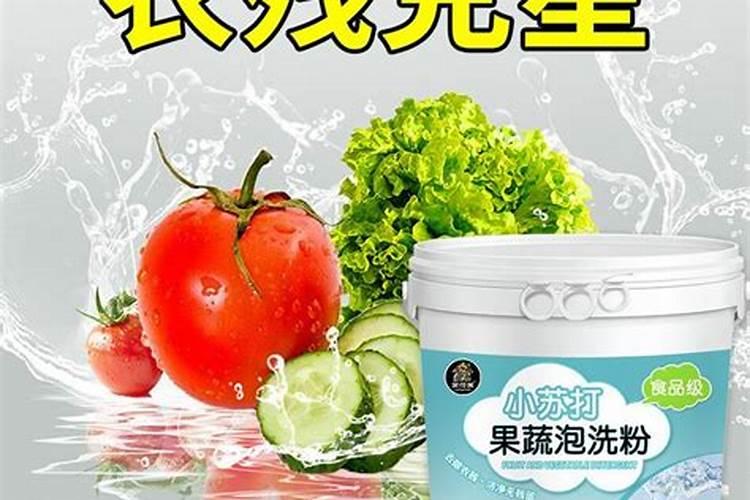 小苏打加醋和水,浇花后,叶子枯黄怎么办？
