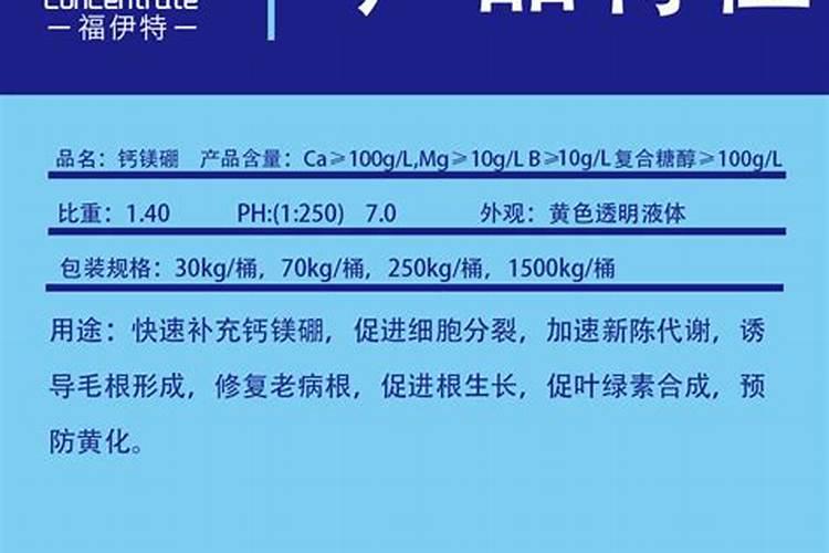 果子怎么了像生锈的