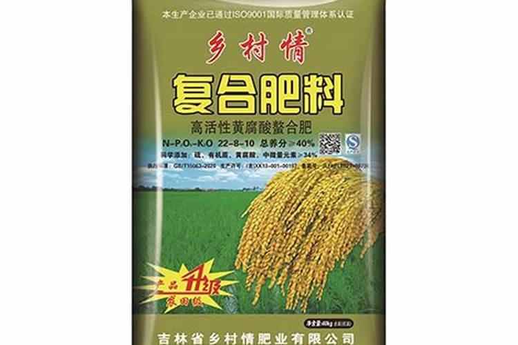 1亩有机水稻成本是多少