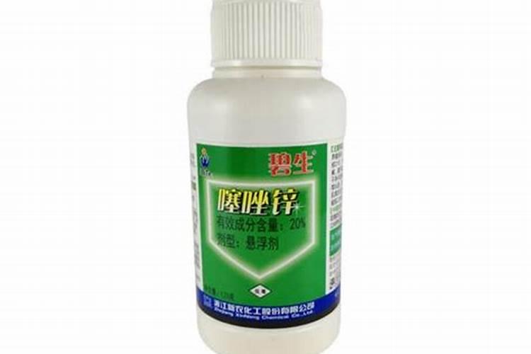 噻唑锌在草莓花期可用吗？