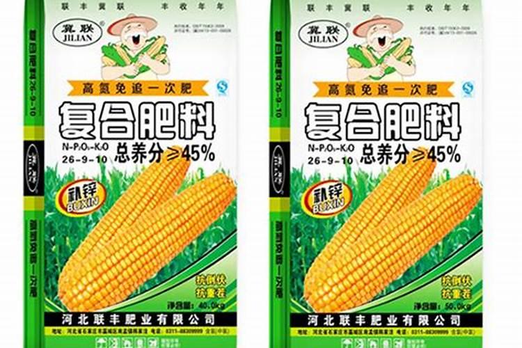 玉米需要什么样的含量肥料