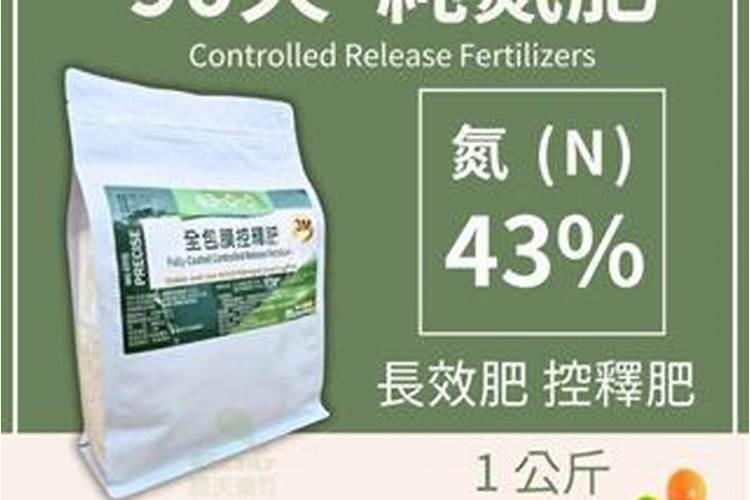 多肉氮肥多久施一次 多久施一次多肉氮肥最好？