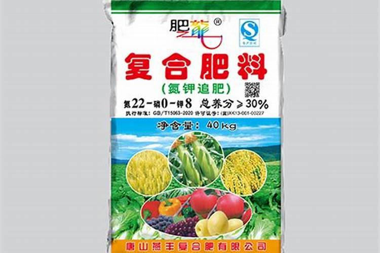 氮钾追肥和尿素哪个肥效长