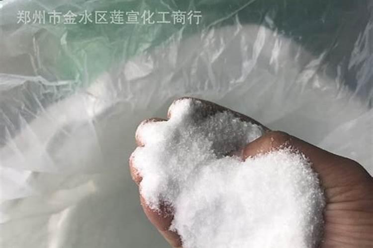 晶体二铵含铵根离子吗