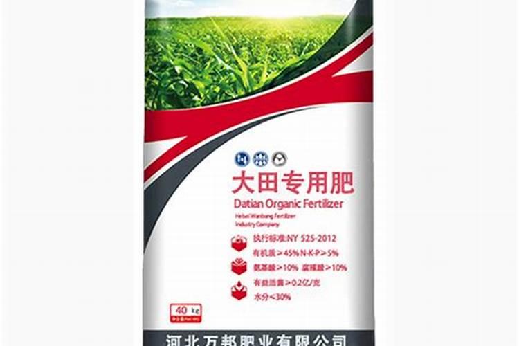 西洋玉米专用肥多少钱一吨