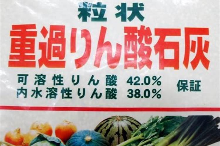 早稻施磷肥好还是晚稻施磷肥好？