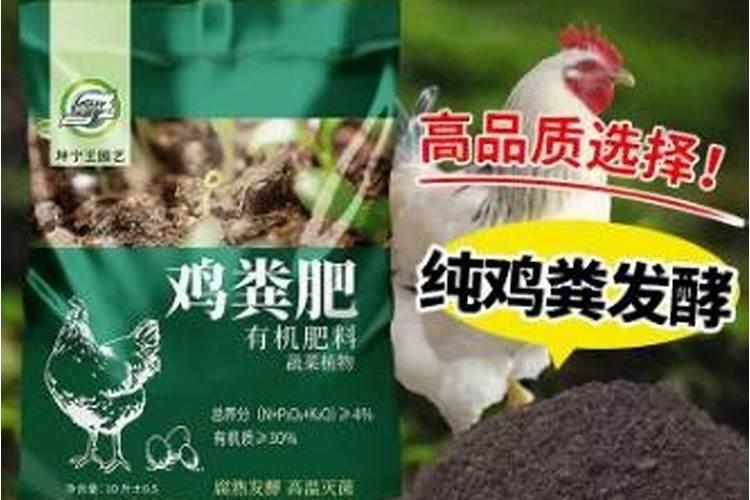 哪些农家肥中含磷量较高？