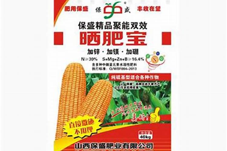 安泰珍惜富硒农业是一家什么样的企业