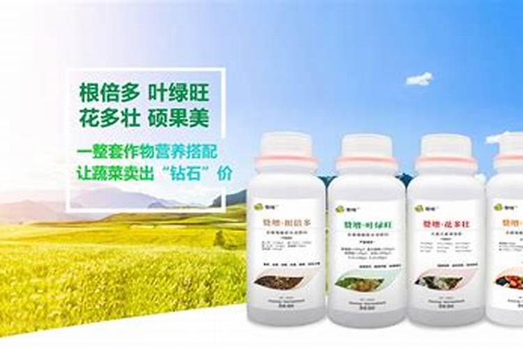 中国知名叶面肥生产厂家有哪些,那家做的比较好？
