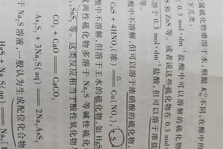 硝酸钾是氮肥？