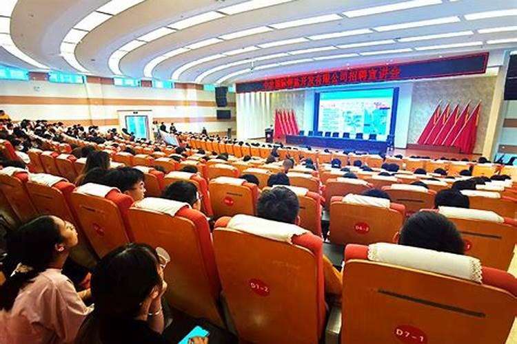 什么是中国农业生产资料集团公司