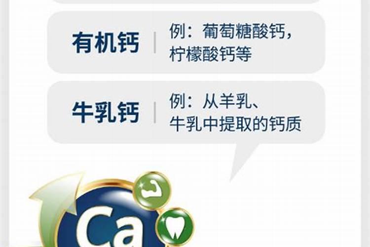 天然的磷钾肥有哪些