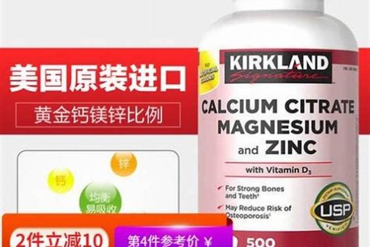 温室大棚钙肥应用注意事项