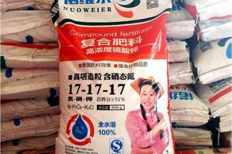 叶面肥有哪些牌子 排行榜都有哪些上榜