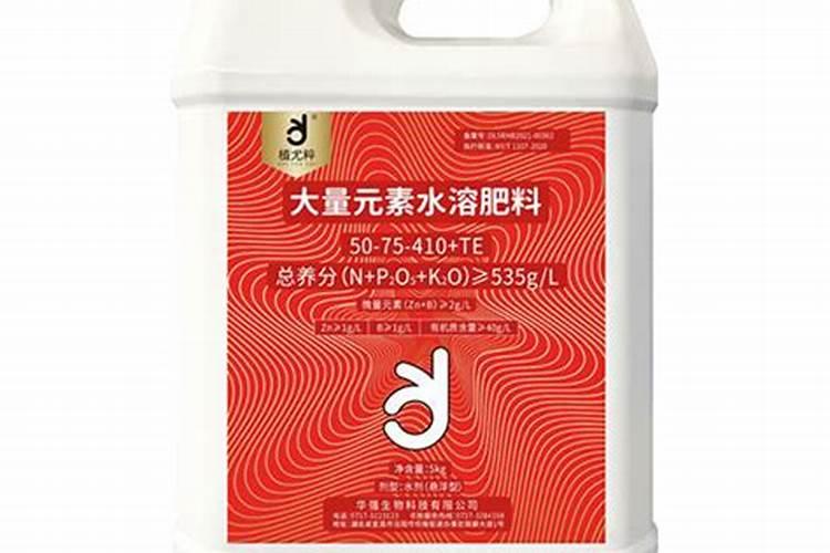 华强化工 强农工程:华强生物炭基肥新品上市,为农业注入“健康”之源...