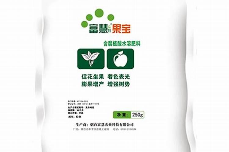 腐植酸水溶肥有哪些优点