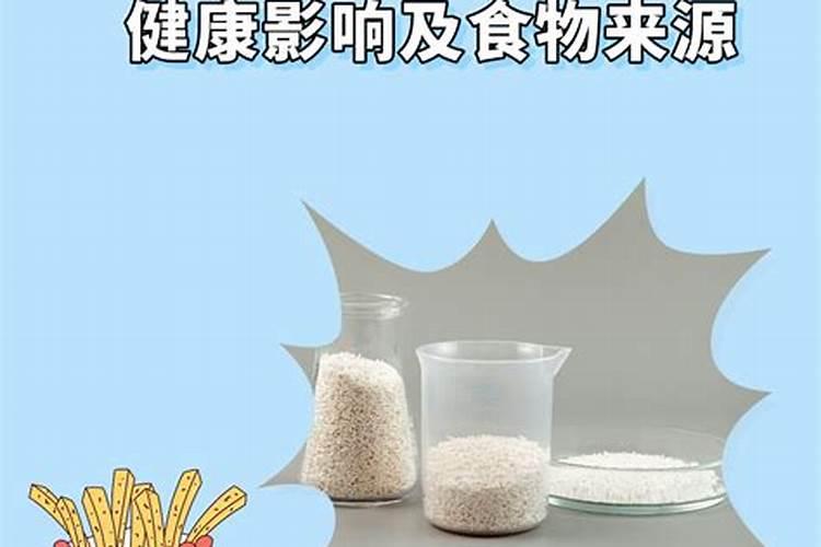 山梨酸钾的使用方法？