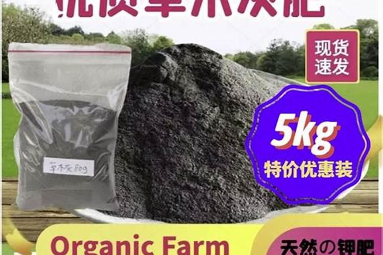 牛粪如何做成有机肥,有高手指点吗？