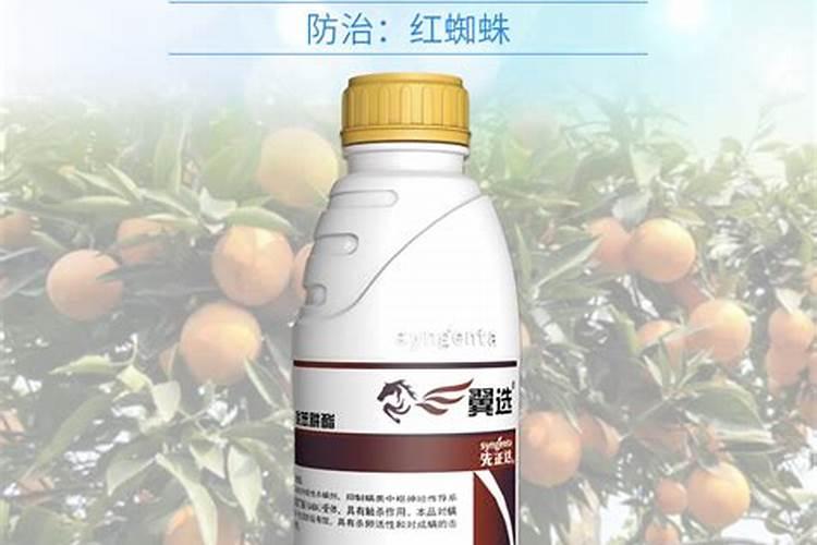 蓟马和螨虫用什么药好一点