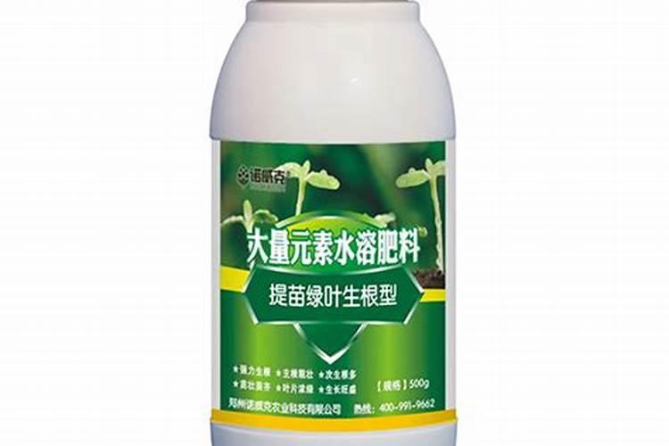 大量元素水溶肥有什么作用