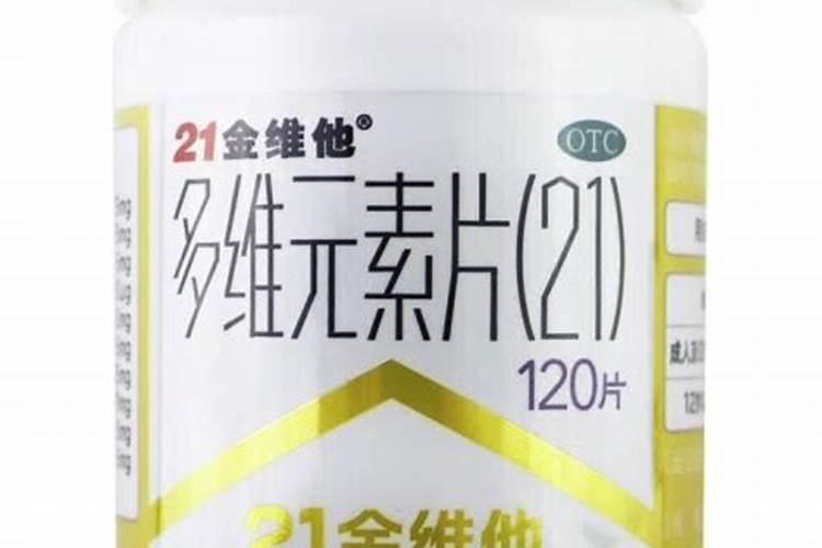 钾是番茄生长必需的营养元素之一,种植番茄时,追施钾肥,有哪些忌讳？