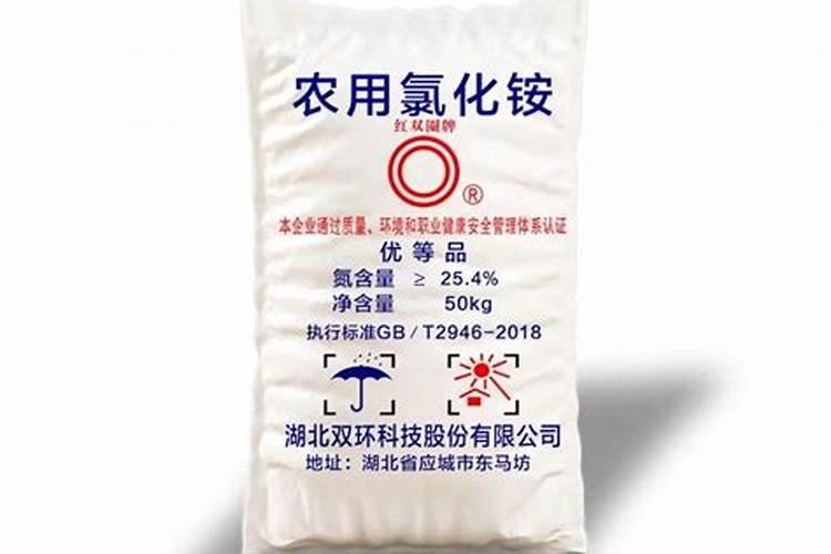 氯化铵的用途是化肥吗