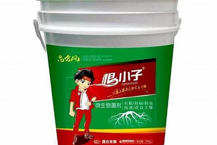 三明市烟草专卖局单位简介
