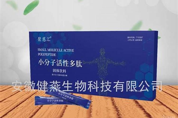 果树用什么水溶肥效果好？