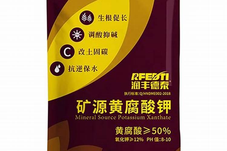 矿源黄腐酸钾多少钱一吨？矿源黄腐酸钾有什么作用？