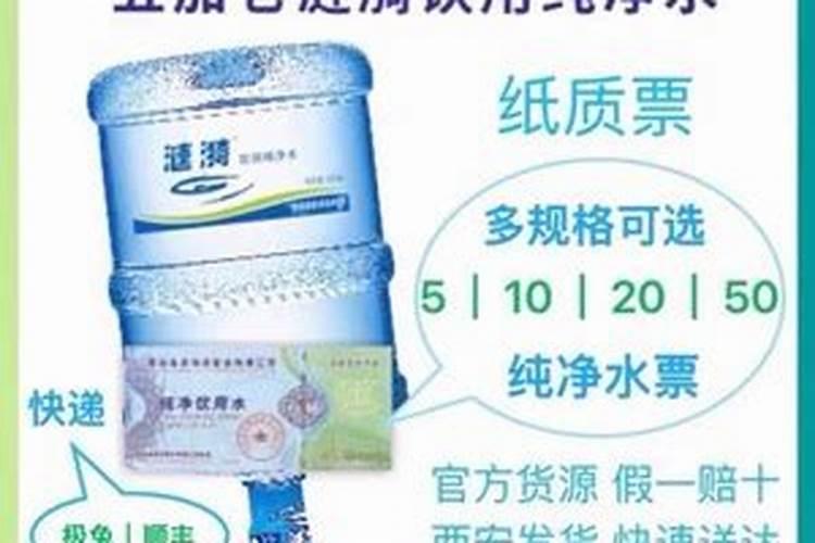 五味子如何科学施西安腐植酸水溶肥