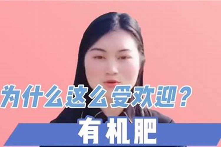 大蒜春季施肥注意什么