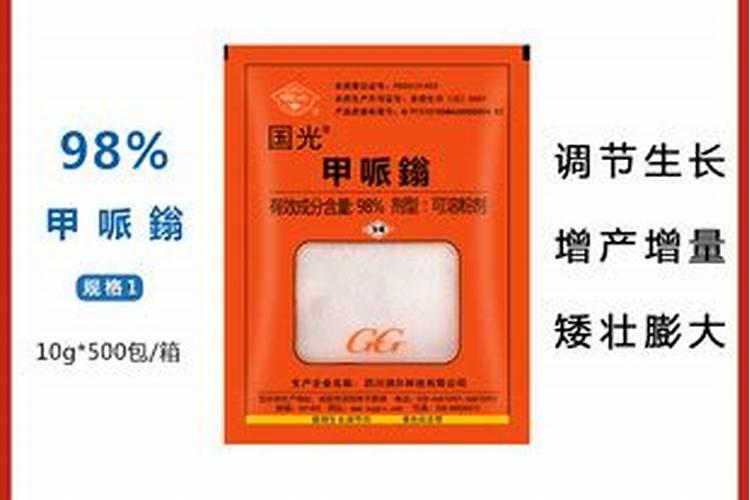 丝瓜病毒病症状与防治方法 用什么特效药好