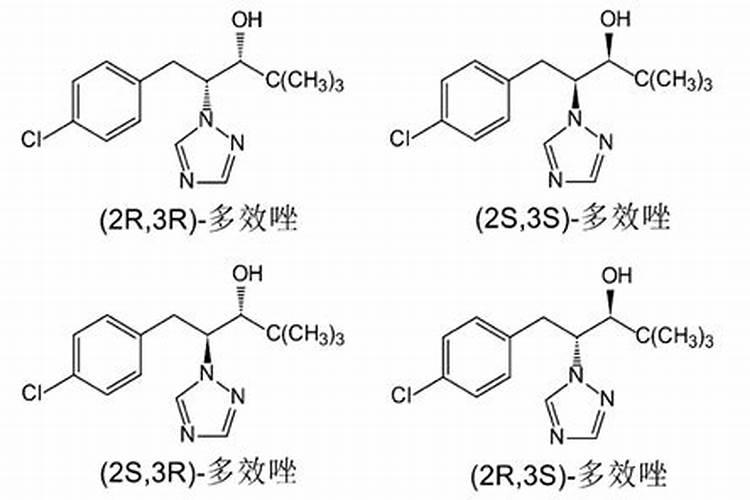花生控旺打什么药最好