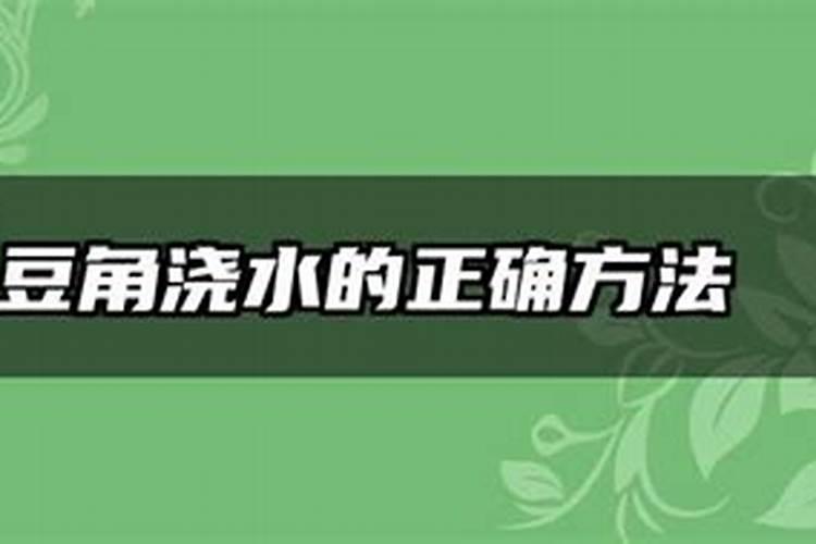 豇豆追肥用什么肥料好