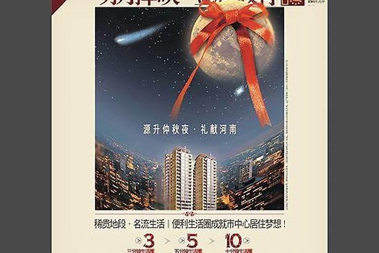 水溶肥什么品牌好？