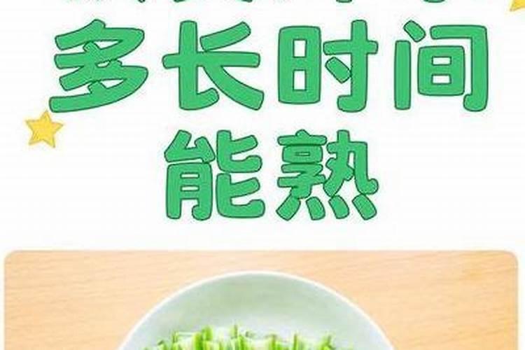 黄秋葵为何坐不住果 黄秋葵坐不住果怎么办