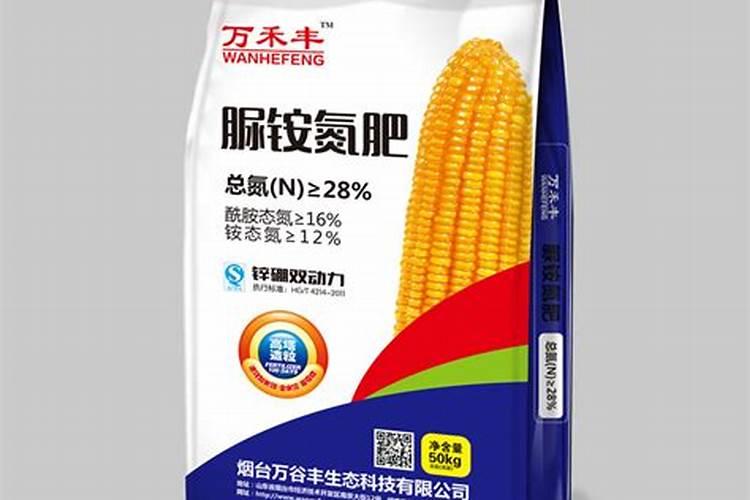 鱼蛋白对作物有哪些作用？