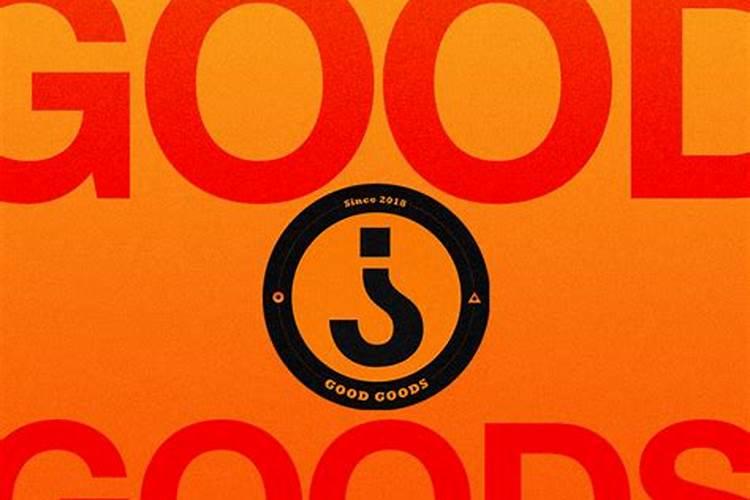 芸苔素内酯481在枣树上如何使用