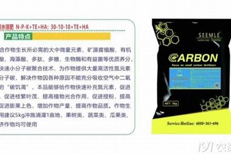 请问铵态氮肥为什么要密封保存？谢谢