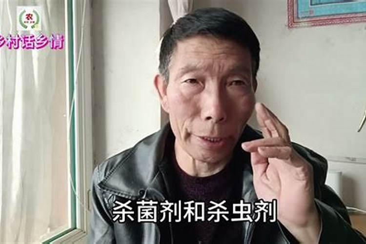 甲维盐不能和哪些杀菌剂混用
