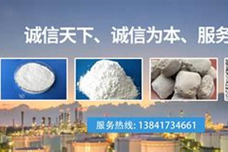氯化镁主要适用哪些企业(厂家)？