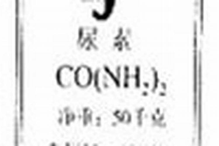 复合肥,氮肥,磷肥,钾肥有什么区别