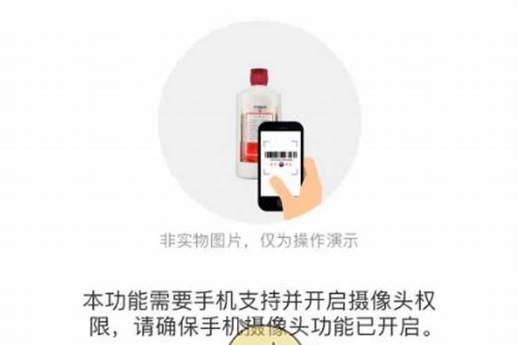 磷酸二氢钾能和杀菌剂杀虫剂混用吗,磷酸二氢钾是什么肥料
